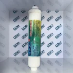 فیلتر شماره 5 (پست کربن) سی سی کا پلاس